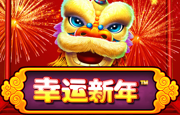 ayx体育app官网